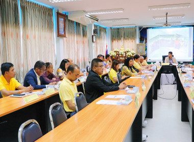 การประชุมคณะทำงานส่งเสริมพัฒนาอาชีพและการตลาด ... พารามิเตอร์รูปภาพ 7
